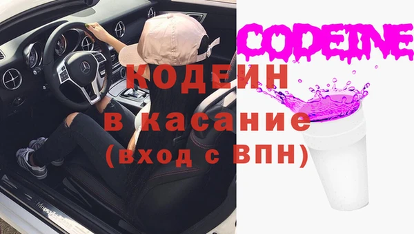 прущая мука Бородино